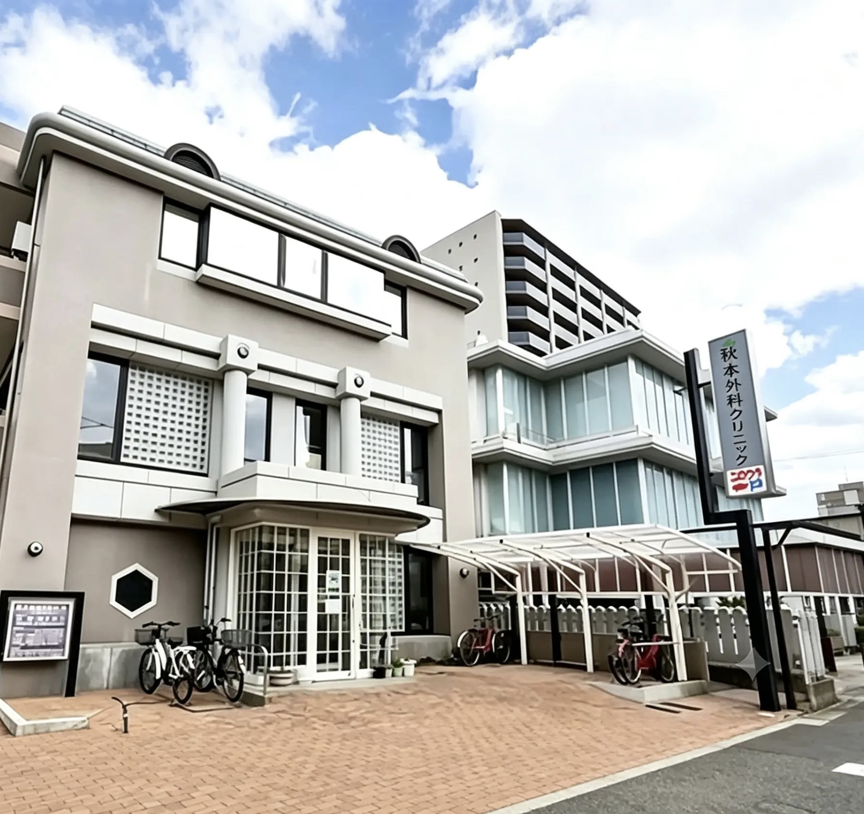 広島市南区東本浦町 邇保姫神社入口 外科 整形外科 胃腸内科 リハビリテーション科
